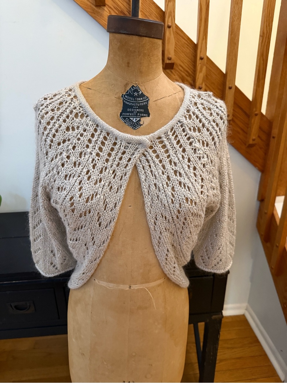 Armani Exchange Light Beige Openwork Cropped Cardigan